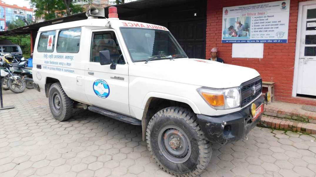 Contact Number Of Ambulance In Bhaktapur