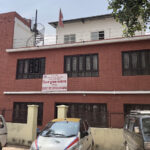 Bhaktapur Post office